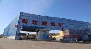 山東凡德，黃泥灌漿系統(tǒng)，制濾漿一體機設(shè)備