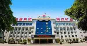 山東凡德，黃泥灌漿系統(tǒng)，制濾漿一體機(jī)設(shè)備