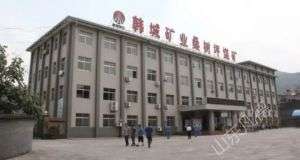 山東凡德，黃泥灌漿系統(tǒng)，制濾漿一體機(jī)設(shè)備